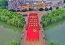 “党旗高高飘扬”——芜湖方特举办庆祝中国共产党建党100周年主题活动